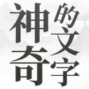 媒體人�：處罰重因是青年聯賽 球迷都認為這是中國籃球的淨土