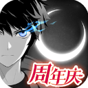 米體談尤文傷員康複：布雷默能趕上首輪意甲&卡巴爾在9月中旬複出