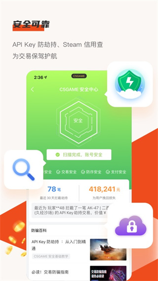 美記：勇士大概率已和霍福德&梅爾頓&小佩頓達成口頭協議