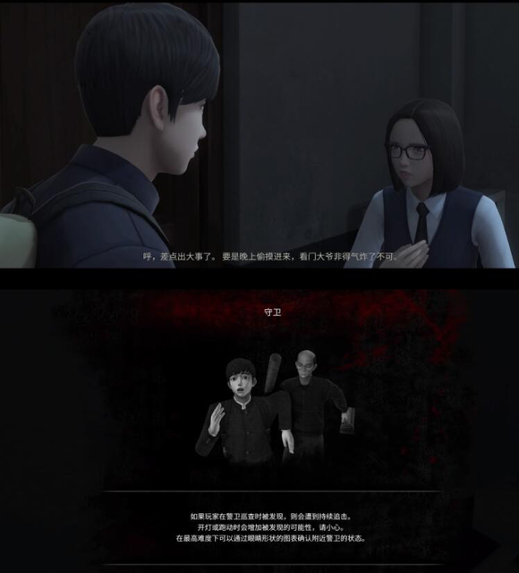 狀元楊曦皓：教練和隊友對我幫助非常大 感謝支持我的球迷