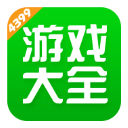 佩杜拉：桑喬不會再等待尤文	，與羅馬和國米都進行了接觸
