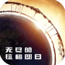 詹寧斯：若塔圖姆在湖人他會是更大的超巨 故事情節也會更好