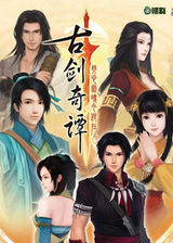 下半場戲份驟減
！王俊傑8中4拿下10分4板1助 正負值為+9
