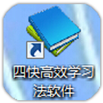 勝利主帥：整座球場因為C羅而座無虛席	，這簡直是魔鬼般的號召力