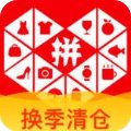 很快HWG	！羅馬諾：曼城中場麥卡蒂即將加盟森林 轉會費超2000萬鎊