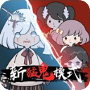 熱身賽兩戰合砍79分😱！馬爾卡寧12中8得31分5板2斷 罰球12中11