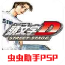 吉林體育	：譚龍正在積極康複，期待周末對陣泰山能複出