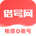 朗斯創意動畫官宣簽下烏迪內斯前鋒托萬，據悉轉會費800萬歐