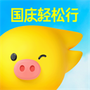🚨羅馬諾：菲利克斯對利雅得勝利說yes
！俱樂部正敲定最終條款