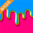 🏝️詹姆斯曬在海島上練習高爾夫🏌🏾 隨後開音響愜意聽歌
