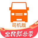 比賽第67分鍾，阿奇姆彭禁區內左腳推射破門，河南2