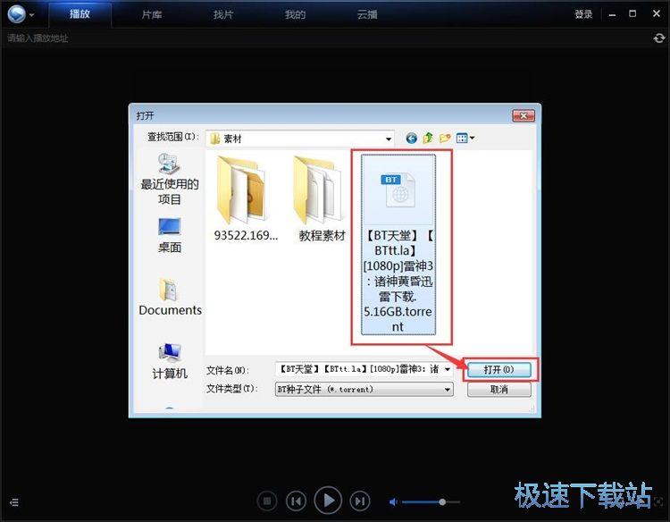 大加和AD誰更強？馬健：肯定濃眉 比天賦濃眉狀元&榮譽也占優