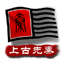 韋德談退役生活😉
	：最喜歡弄葡萄酒和打高爾夫 我和奧巴馬打過