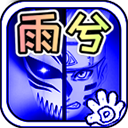 曾有傳言稱福克斯的合同為2