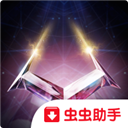 隊報評紮巴爾尼
：機動性強且習慣高位壓迫，適合恩裏克的戰術體係