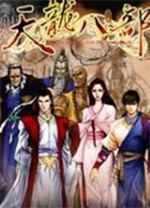 圖片報：帕夫洛維奇今日首次恢複有球訓練，有望9月13日複出