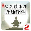 英格蘭VS西班牙！女足歐洲杯官方決賽海報�：兩支球隊	，一個夢想