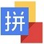 意媒�：除非收到非常重要的報價，否則尤文無意出售米雷蒂