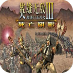 隊記
：在庫明加交易談判中 國王明確表示穆雷和基翁