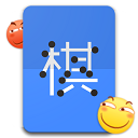 早報：塞斯科抵達曼市 伊尼戈加盟勝利HWG C羅戴帽助勝利大勝
