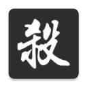 圖片報：因拜仁主場球衣太醜	，有球迷買二客門將服印外場球員印號