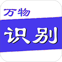 曾有傳言稱福克斯的合同為2