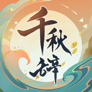 女子被粗大的❌巴捣出白浆免費版