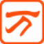 Iko：火箭正想辦法用好另外兩個雙向合同的名額