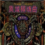 佩林卡：斯瑪特詮釋了勝利至上的內涵 攻防兼備他的加盟令人激動