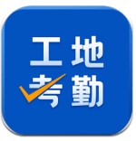 菜了！印度快攻三打一大踏步上籃打鐵&補扣也沒進 胡金秋保護籃板