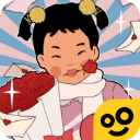 男朋友超级大,我还要吃消炎药免費版