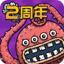 老公你好棒啊我好爱你最新版
