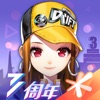 佩林卡
：斯瑪特詮釋了勝利至上的內涵 攻防兼備他的加盟令人激動