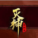 申京：約基奇恩比德最難防 詹姆斯喬丹選詹姆斯 鯊魚大夢選大夢
