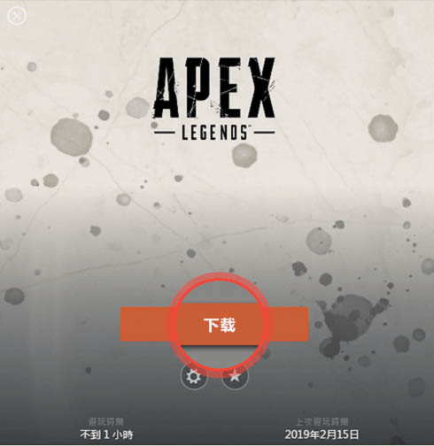 媒體人
：簽約巴斯克尼亞之前 迪亞洛曾收到以色列豪門的7位數報價