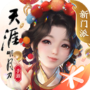 🚨夏季二陣：霍蘭&克尼佩爾&阿傑伊