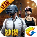 國米公布8月份3場友誼賽	，將對陣摩納哥&蒙紮&奧林匹亞科斯