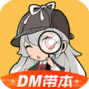 美記：今年休賽期太陽對本