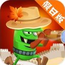 滑跪慶祝+爆踢角旗杆�！內馬爾誤以為絕平後激情慶祝😅結果沒進